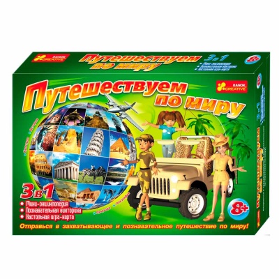 Настольная игра Путешествуем по миру Ranok 12120010Р